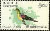Colnect-5277-009-White-bellied-Green-Pigeon-Sphenurus-sieboldii-sororius.jpg