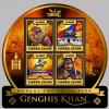 Colnect-5700-763-Mongol-Empire-Creator-Genghis-Khan.jpg