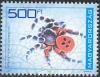 Colnect-5933-670-Ladybird-Spider-Eresus-cinnabarinus.jpg