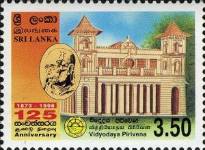 Colnect-2269-145-Vidyodaya-Pirivena-125th-Anniversary.jpg