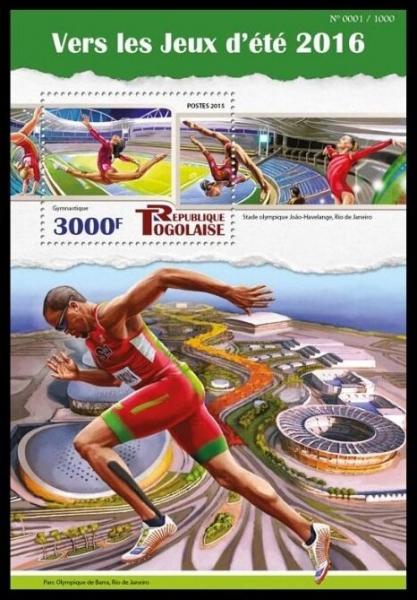 Colnect-6118-188-Summer-Olympic-Games---Rio-de-Janeiro.jpg