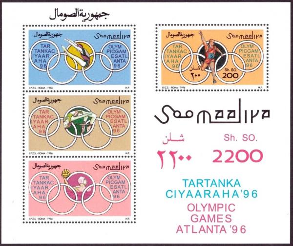 Colnect-5148-139-Olympic-Games-Atlanta-96.jpg