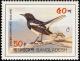 Colnect-1421-736-Oriental-Magpie-robin-Copsychus-saularis.jpg
