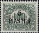 Colnect-4308-259--quot-PIASTER-quot--on-Porto.jpg