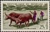 Colnect-1990-842-Plowing-with-ox.jpg