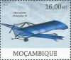 Colnect-4477-419-Monoplane-Antoinette-VII.jpg