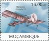 Colnect-4477-422-Monoplane-Antoinette-VII.jpg