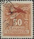 Colnect-1464-813-Red-Overprint-airplane-only-on-Postage-Due-stamps.jpg