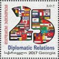 Colnect-5451-239-25th-Anniversary-of-Diplomatic-Relations-with-Outside-World.jpg