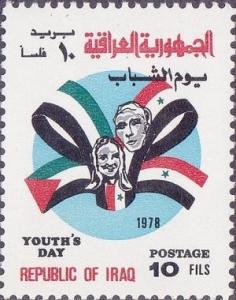 Colnect-1578-288-Young-people-flags-of-Arab-States.jpg