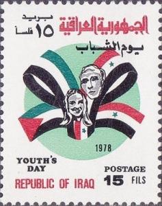 Colnect-1578-289-Young-people-flags-of-Arab-States.jpg