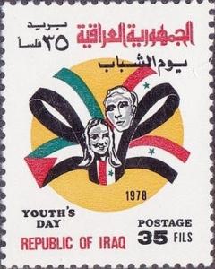 Colnect-1578-290-Young-people-flags-of-Arab-States.jpg