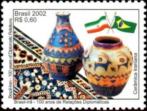 Colnect-4045-538-100-Yares-of-Diplomatic-Relations-Brazil-Iran.jpg