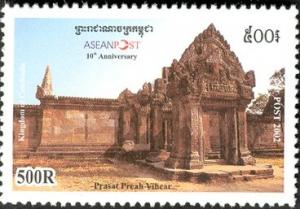 Colnect-4122-083-Temple-of-Preah-Vihear.jpg