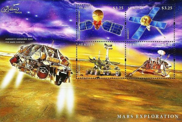 Colnect-6314-314-Exploration-of-Mars.jpg