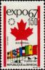 Colnect-1991-902-Maple-Leaf-and-Flags.jpg