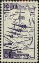 Colnect-3942-864-Transport-Planes-over-Map-of-Bolivia.jpg