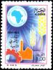 Colnect-1296-678-African-Development-Bank---25th-Anniversary.jpg