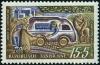 Colnect-1133-136-Postal-Stamp-Day.jpg