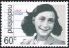 Colnect-2213-690-Family-portrait-of-Anne-Frank.jpg