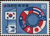Colnect-4464-229-Asian-Oceanic-Postal-Union-10th-Anniversary.jpg