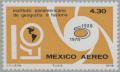 Colnect-2662-966-Postal-Stamp-III.jpg