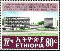 Colnect-2666-593-Inauguration-of-new-post-and-telecomunications-buildings.jpg