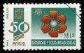 Colnect-309-806-Postal-Stamp-IV.jpg