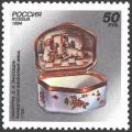 Colnect-4134-816-Russian-Porcelain-Snuff-box-1752.jpg