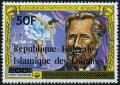 Colnect-4918-585-Composers---overprint.jpg