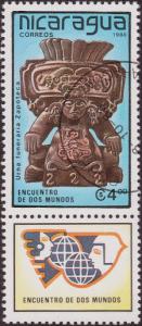 Colnect-1931-025-Zapotec-funeral-urn.jpg