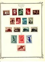 WSA-Bulgaria-Postage-1954.jpg