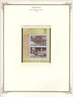 WSA-Burundi-Semi-Postal-SP1969-2.jpg
