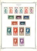 WSA-Cambodia-Postage-1951.jpg