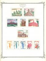 WSA-Cambodia-Postage-1967.jpg