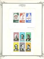 WSA-Cameroun-Air_Post-AP1968-69-1.jpg