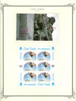 WSA-Cape_Verde-Postage-1989-2.jpg
