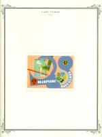 WSA-Cape_Verde-Postage-1992-3.jpg