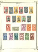 WSA-Ethiopia-Postage-1931.jpg
