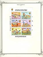 WSA-Mozambique-Postage-1981-1.jpg
