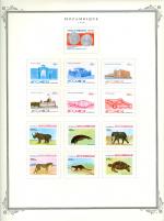 WSA-Mozambique-Postage-1990-1.jpg