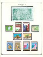 WSA-Philippines-Postage-1983-2.jpg
