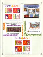 WSA-Philippines-Postage-1995-10.jpg