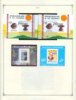 WSA-Philippines-Postage-1995-7.jpg
