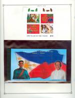 WSA-Philippines-Postage-1997-98.jpg