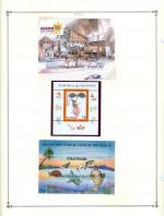 WSA-Philippines-Postage-1998-3.jpg