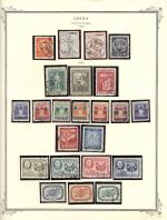 WSA-ROC%28Taiwan%29-Postage-1954-55.jpg