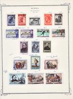 WSA-Soviet_Union-Postage-1951-52.jpg