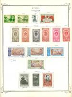 WSA-Soviet_Union-Postage-1952-53.jpg