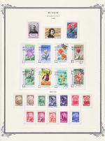 WSA-Soviet_Union-Postage-1960-65.jpg